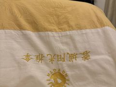 -蓉城阳光推拿馆(文华路店)