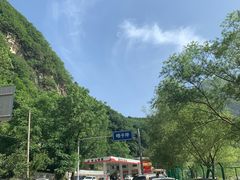 -沣峪口
