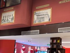 -新华饭店·新津菜·酥皮烤鸭·海鲜(津湾广场店)