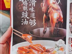 -小荔园·粤菜小馆(美的悦然广场店)