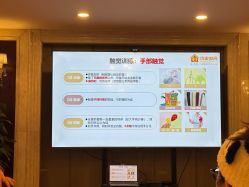 -馨月汇·独栋月子会所(静安店)