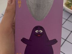 -麦当劳(南京水西门大街店)