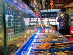 水产区-必点海鲜·鲅鱼水饺(鞍山西道店)
