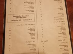 菜单-PIZZA BIANCA(万象城店)