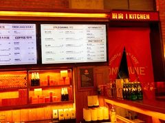 -COMMUNE幻师(五角场店)