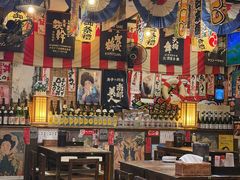 -平成屋· Late Night 食堂(四川北路店)