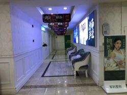 -重庆军科整形美容医院