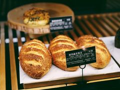 -Let's Taipei 非常烘焙(太古里店)