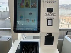 -朵云书院(滴水湖店)