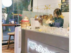 -Poke lemon海鲜波奇饭·柠檬茶(金碧开放小区店)
