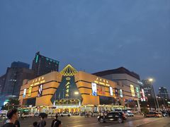 -北国商城