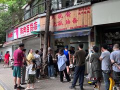 -文武王氏烧饼·无矾油条(西溪路店)