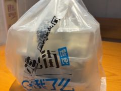 -梦花街馄饨店(中华苑店)