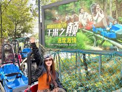 -沂蒙山旅游区云蒙景区(蒙山国家森林公园)