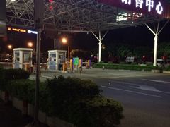 门面-赛马场美食城