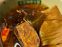 -石灰市老火锅(北滨路店)