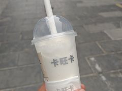 -卡旺卡(马鞍山和县安德利店)