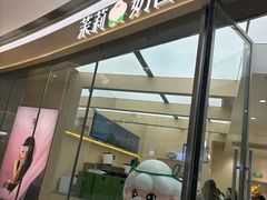 -沈阳铁西万象汇