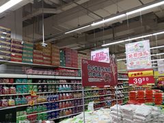 -卜蜂莲花(浦江城市生活广场店)