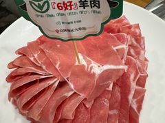 -牛街·马辈儿涮肉(牛街二店)