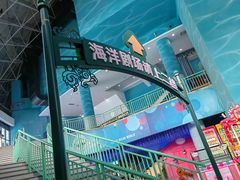 -海合安武汉极地海洋公园