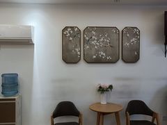 -旭康盲人推拿按摩连锁店(新风路店)