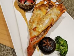 芝士焗龙虾-香樟花园法式铁板烧(恒隆广场店)