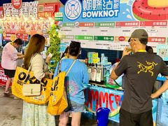 -东港音乐喷泉广场