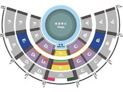 -广州长隆国际大马戏