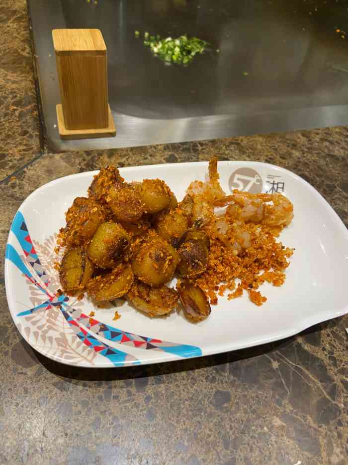 57度湘(万象城店)-"滴滴打卡57°湘 铁板烧店铺第一次来吃.
