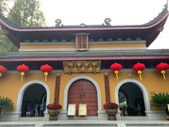 门面-杭州上天竺法喜讲寺