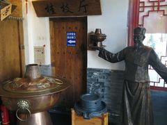 -芝麻花餐厅(祁家豁子店)