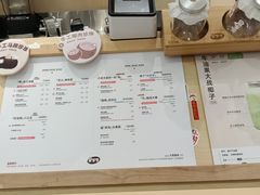 -果呀呀(凯德广场店)
