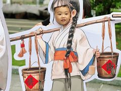 -厨邦酱油文化博览馆