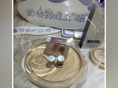 -王府井百货(瑞德摩尔店)