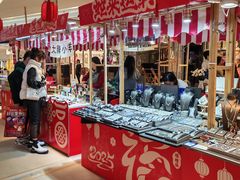 -KK ONE(京基滨河时代店)