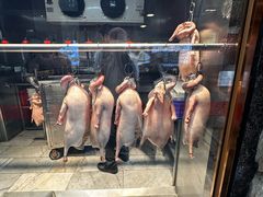 -鹅公村·国家非遗传承(荔湾店)