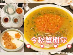 -蟹榭·本帮江浙菜·蟹宴(大宁久光商场店)