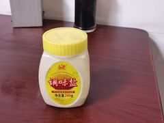-重庆火锅(西安店)