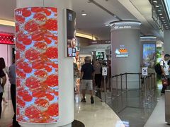 -皇庭广场(福华三路店)