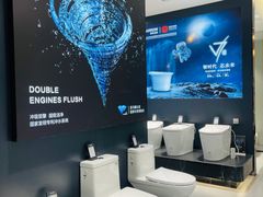 -红星美凯龙(北京北四环店)
