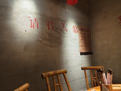 -壹兆圆重庆火锅手工炒底料(长白格林玫瑰湾店)