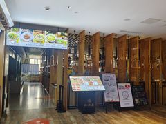 -御池园(顾村公园店)
