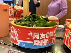 -龍歌自助小火锅(市南金茂湾店)
