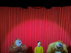 -济南方特东方神画