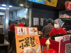 -永和大王(广渠店)
