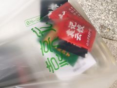 -袁记云饺(西安路店)