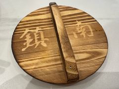 -镇南锅盖面馆(解放路店)