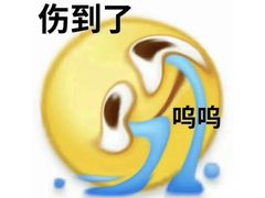 -香味轩(北海路店)