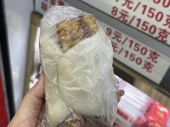 -上海虹口糕团食品厂(欣兴店)